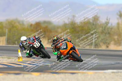 media/Nov-17-2024-CVMA (Sun) [[1fec520723]]/Race 1-Formula Twins-Formula 40 UL/
